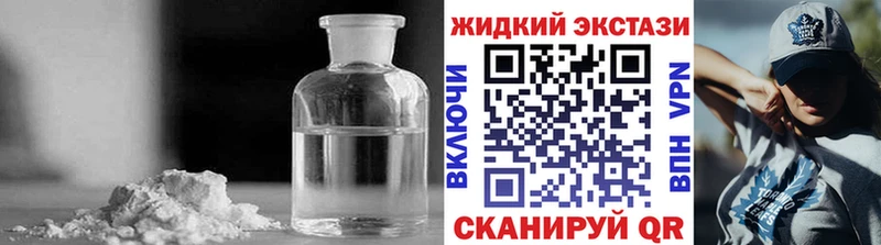 БУТИРАТ оксана  Первоуральск 