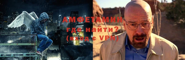 герыч Алексеевка