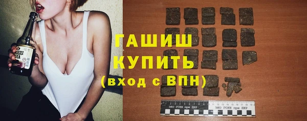герыч Алексеевка