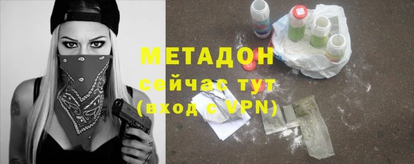 таблы Алзамай
