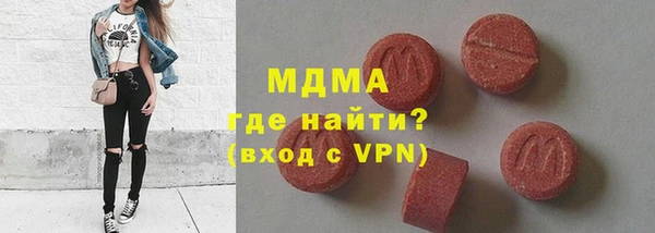 герыч Алексеевка