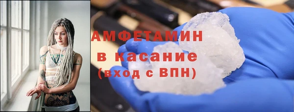 таблы Алзамай