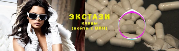 таблы Алзамай