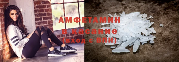 таблы Алзамай