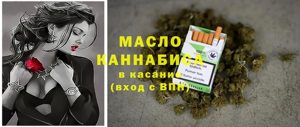 кокс Алексин
