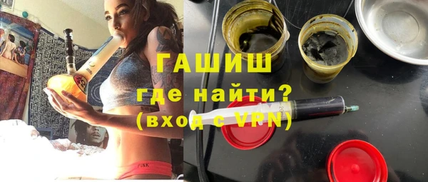 кокс Алексин