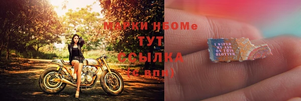 кокс Алексин