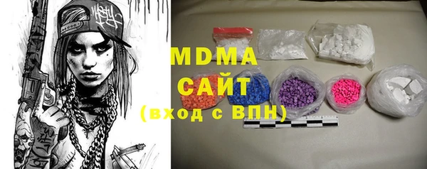 герыч Алексеевка