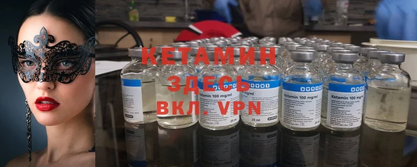 кокс Алексин