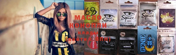 кокс Алексин
