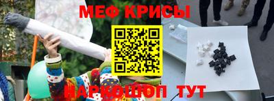 СК Старая Купавна