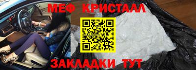 альфа пвп VHQ Среднеуральск