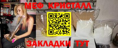 альфа пвп VHQ Среднеуральск