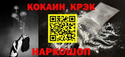 альфа пвп VHQ Среднеуральск
