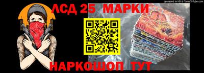 альфа пвп VHQ Среднеуральск