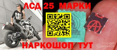 СК Старая Купавна