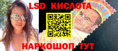 СК Старая Купавна