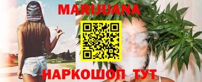 СК Старая Купавна