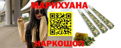 СК Старая Купавна