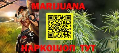 альфа пвп VHQ Среднеуральск