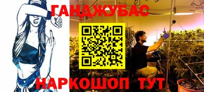 СК Старая Купавна