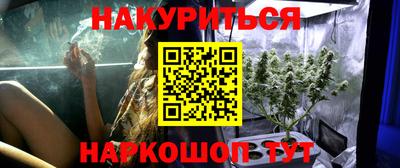альфа пвп VHQ Среднеуральск