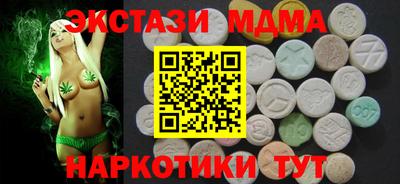 альфа пвп VHQ Среднеуральск