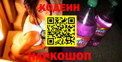 альфа пвп VHQ Среднеуральск
