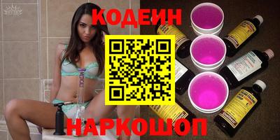 альфа пвп VHQ Среднеуральск