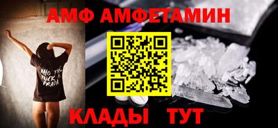 альфа пвп VHQ Среднеуральск