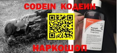альфа пвп VHQ Среднеуральск