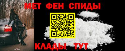 СК Старая Купавна