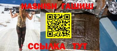 СК Старая Купавна