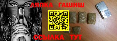 альфа пвп VHQ Среднеуральск