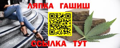 СК Старая Купавна