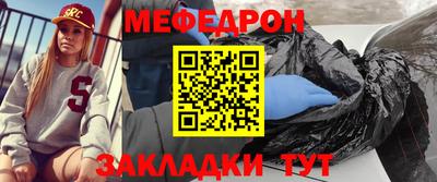 альфа пвп VHQ Среднеуральск