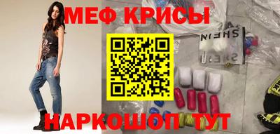 альфа пвп VHQ Среднеуральск