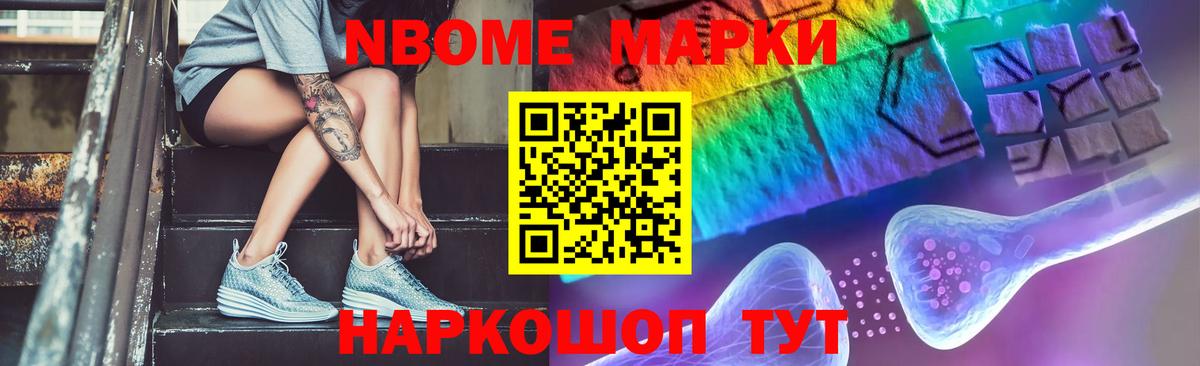 Лсд 25 экстази ecstasy  блэк спрут ТОР  LSD-25 экстази кислота  Первоуральск  Вход с VPN 