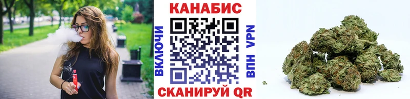 Канабис VHQ  Первоуральск 